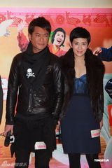 组图：《侠侣》首映郑中基抢古天乐吴君如风头