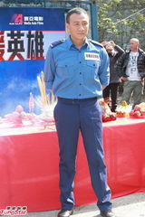 组图：谢霆锋亮相《特种救援英雄》开镜仪式