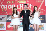 组图：KBS演艺大赏颁奖礼 郑恩智孙娜恩清纯亮相