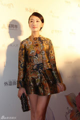 组图：李晨周冬雨等助阵某时尚活动颁奖礼