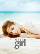 高清组图：韩星闵孝琳海边写真性感梦幻