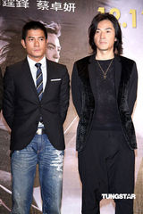 组图：《风云2》主创抵台 郭富城郑伊健风采依旧