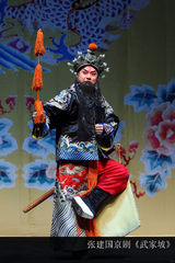 策划组图：热议戏曲专业招生难