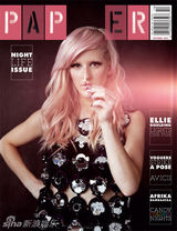 高清图：英伦新星埃利-古尔丁杂志封面欣赏