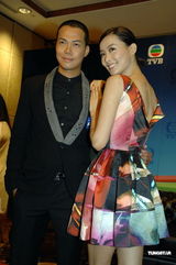 组图：徐子珊怨黄宗泽胡须扎人 陈法拉称吻戏不卫生