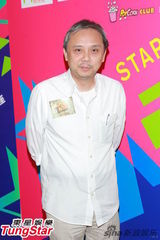 组图：邵音音出席活动 曝陈静过平民生活难开怀