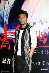 组图：刘亦菲版聂小倩不惧王祖贤 赞古天乐哭戏