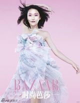 组图：周迅《BAZAAR》粉红大片梦幻魅惑
