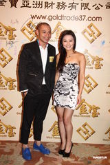 组图：金刚与蔡慧欣同场亮相 坚称只是普通朋友