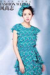 高清图：张梓琳写真登杂志封面 彰显有目的的美丽