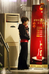 幻灯图：海清新浪获奖后庆功 被曝“蜗居”二手房