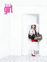 组图：Kara成员姜智英拍写真 活泼可爱显青春活力