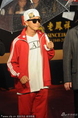 组图：《金刚王》剧组亮相闭幕红毯