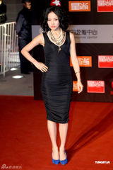 高清组图：星尚大典上海举行 萧亚轩韩庚李亚鹏亮相