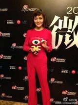 组图：盘点微博上的娱乐圈不老女神