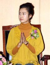 高清图：李瑶媛参加第44届纳税人之日纪念活动