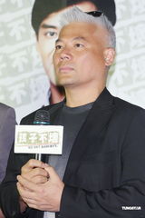 组图：陈晓东新片上演裸奔 巫启贤饰演黑社会老大