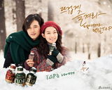 高清图：元彬申敏儿亲密拍广告 浪漫雪地深情拥吻