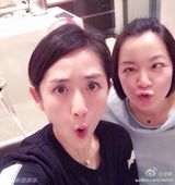 组图：谢娜紧搂小S 张杰萧敬腾打游戏