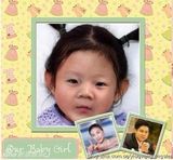 组图：郭晶晶宝宝首照炒至百万 网友制作合成照