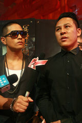 组图：《金刚王：死亡救赎》定档期 刘承俊扮酷