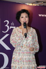 组图：汪明荃与中乐团人士一齐出席午餐会