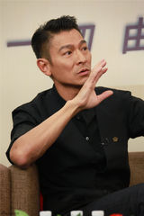 组图：《风暴》刘德华姚晨胡军做客