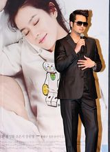 高清图：《个人取向》发表会 孙艺珍李民浩等出席