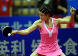 组图：乒球女子攻削大战 中国金花裙装亮相