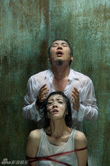 组图：孟京辉经典话剧《恋爱的犀牛》各版剧照