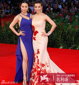 【娱乐有料】威尼斯影节华人辉煌时刻回顾