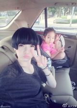 组图：高晓松全家美国度假 娇妻爱女比基尼出镜