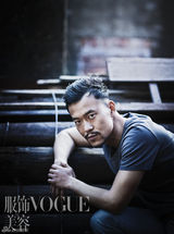 高清图：廖凡《VOUGE》型男大片 硬汉展现酷帅一面