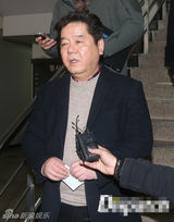 组图：韩电影导演沈衡来拖欠工资出庭面色凝重