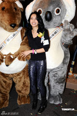 幻灯图：莫文蔚呼吁珍惜地球 避谈张一白吸毒