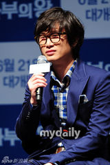 组图：宋清晨等出席新片《阿谀之王》发布会