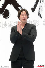 组图：基努-里维斯空降北京 为新片学打太极拳