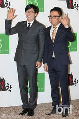 组图：金贤哲举行婚礼 刘在石朴明洙等捧场