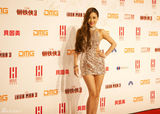组图：孙敬媛性感出席活动 凹凸有致S曲线