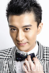 组图：高仁全新造型曝光 黑白格子诠释英伦风