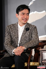 组图：《宗师》台北造势 梁朝伟自曝泪洒试映会