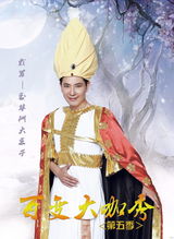 组图：大咖秀决赛王祖蓝扮邓紫棋 贾玲变周笔畅