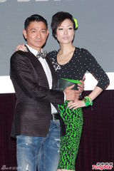 组图：电影《盲探》发布会 刘德华郑秀文亮相