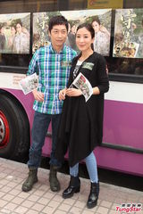 组图：杨怡自认天生丽质 马浚伟戒日喝五杯咖啡