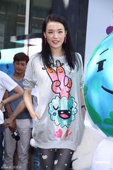 组图：舒淇不回应感情事 当妈五分钟直喊累