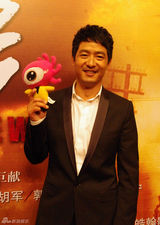 高清图：谍片《风语》杭州发布 郭晓冬主演破译天才