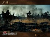 高清组图：新版《三国》攻城拔寨箭雨齐发