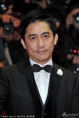 组图：型男梁朝伟牵手章子怡闪耀登场