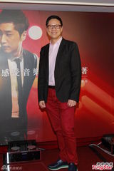 组图：马浚伟出新专辑Cherish 新碟发布会举行