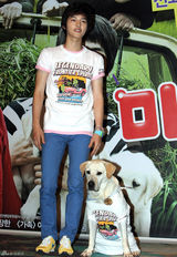 幻灯图：《心心历险记2》首映 宋钟基成东日等出席